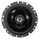 Коаксіальна акустика JVC CS-DR1720