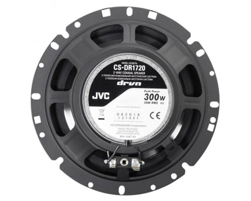 Коаксіальна акустика JVC CS-DR1720