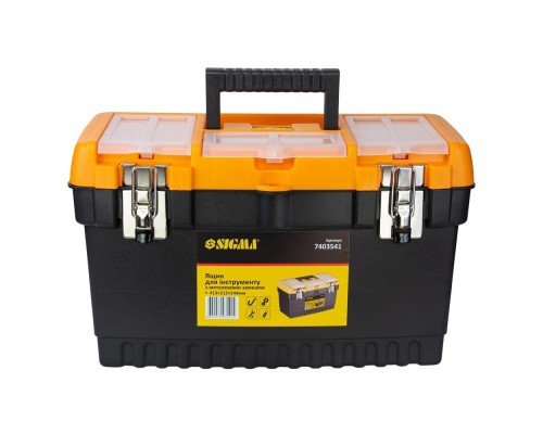 Ящик для інструментів Sigma набір 2в1 металеві замки 413x212x244мм, 564x310x388мм (7403521)
