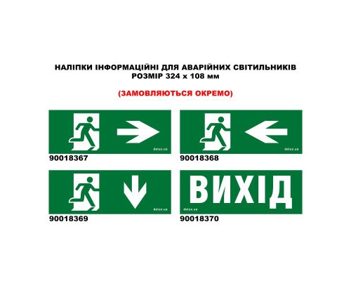 Світильник Delux REL-202 (3.7V2,2Ah) 40 LED 8W (90018286)