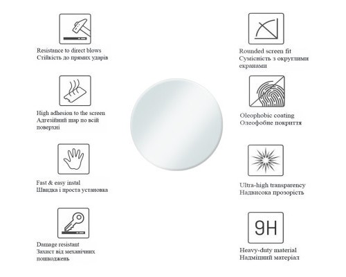 Плівка захисна Drobak Hydrogel Amazfit GTR 4 (2 шт) (323216)