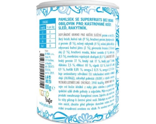 Ласощі для котів Brit Care Superfruits Herring 100 г - оселедець (8595602555710)