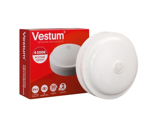 Світильник Vestum LED 15W 4500K 220V (1-VS-7107)