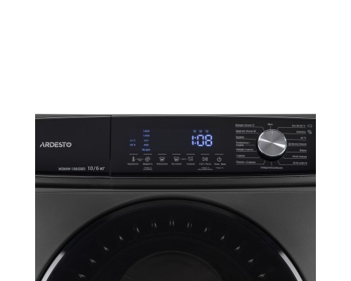 Пральна машина Ardesto WDMW-106ISBD