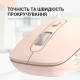 Мишка OfficePro M230P Silent Click Wireless/Bluetooth Pink (M230P)