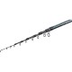 Вудилище Brain Scout Neo Bolo 5800 5.75m 50-120g (1858.55.11)