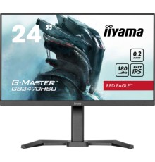 Монітор iiyama GB2470HSU-B6