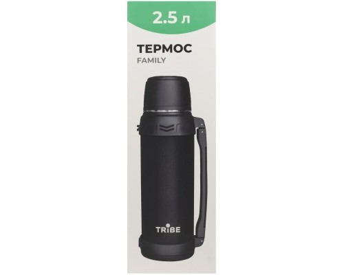 Термос Tribe Family line 2.5 л Black (T-DG-0002-black)