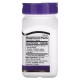 Вітамін 21st Century Травні ферменти, Digestive Enzymes, 60 капсул (CEN-22556)