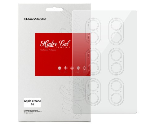 Плівка захисна Armorstandart for Camera Apple iPhone 16 6pcs (ARM79597)