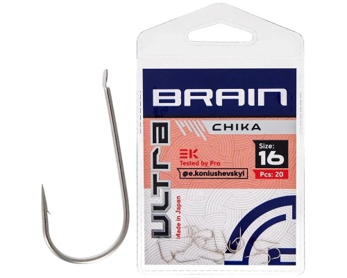 Гачок Brain Ultra Chika 16 (20шт/уп) (1858.52.62)