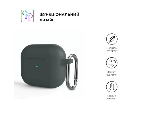 Чохол для навушників Armorstandart Hang Case для Apple AirPods 3 Advanced ash (ARM60306) Чохол для навушників Armorstandart Hang Case для Apple AirPods 3 Advanced ash (ARM60306)
