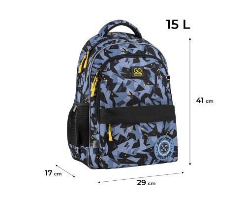 Рюкзак шкільний GoPack Education 182M Explore (GO25-182M-8)