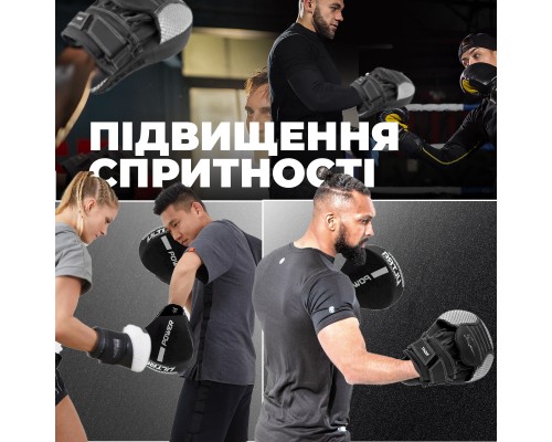 Лапи боксерські PowerPlay 3044 Pro Carbon Ultra Series Чорно-Білі (PP_3044_Bl/White)