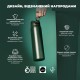 Пляшка для води ION8 OneTouch Vacuum Insulated 920 мл Dark Green (I8TS1000DGRE)