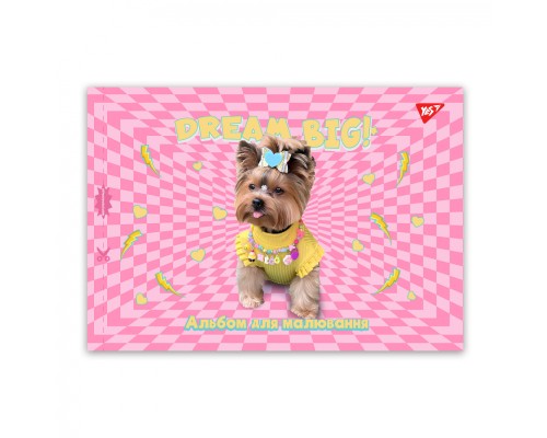 Альбом для малювання Yes А4 20 скоба з перфорацією Dogs (130603)