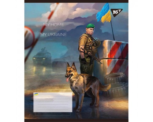Зошит Yes My Ukraine 36 аркушів клітинка (766684)
