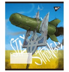 Зошит Yes My Ukraine 36 аркушів клітинка (766684)