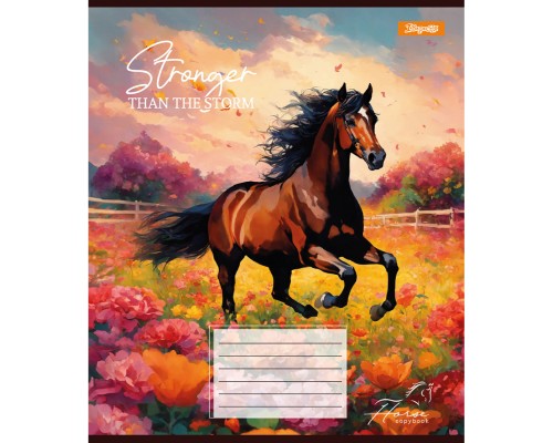 Зошит 1 вересня Stronger than the storm А5 12 аркушів лінія (767223)