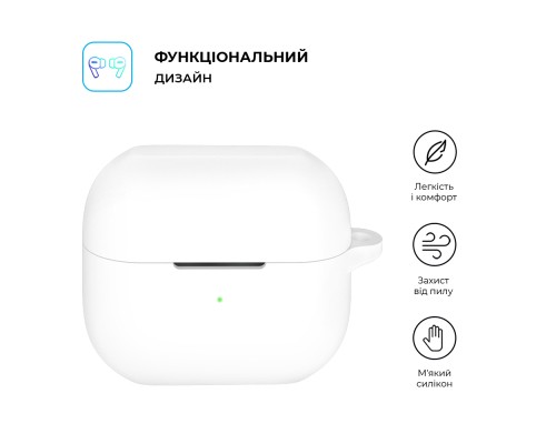 Чохол для навушників Armorstandart Hang Case для Samsung Galaxy Buds 3/3 Pro White (ARM79983) Чохол для навушників Armorstandart Hang Case для Samsung Galaxy Buds 3/3 Pro White (ARM79983)