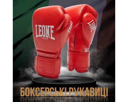 Боксерські рукавички Leone GN111 The Greatest Red 10 унцій (GN111_Red_10oz)