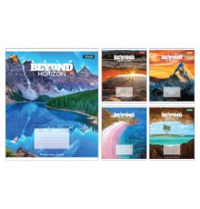 Зошит 1 вересня Beyond the horizonА5 48 аркушів клітинка (768246)