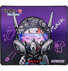 Килимок для мишки A4Tech BP-45W Cypher Ghost (4016100090)