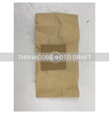 Мішок для пилососу Ardesto BAG-I-B800WPP