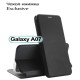 Чохол до мобільного телефона BeCover Exclusive Samsung Galaxy A07 SM-A075 Black (713885)
