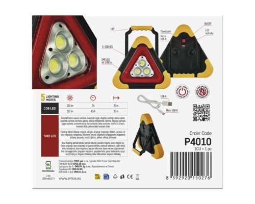 Ліхтар EMOS P4010