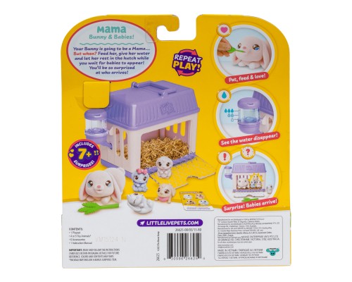 Розвиваюча іграшка Little Live Pets Мама-сюрприз Кролик S2 (26625)