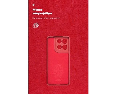 Чохол до мобільного телефона Armorstandart ICON Motorola G86 5G Camera cover Dark Red (ARM87034)