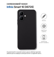 Чохол до мобільного телефона BeCover Silicone Infinix Smart 10 (X6725) Black (714664)