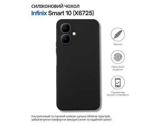 Чохол до мобільного телефона BeCover Silicone Infinix Smart 10 (X6725) Black (714664)