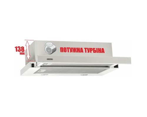 Витяжка кухонна Eleyus Storm 700 60 WH