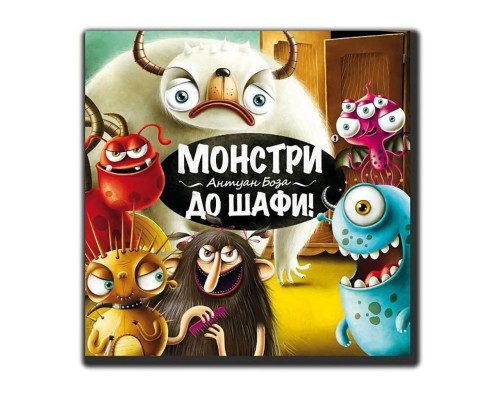 Настільна гра Granna Монстри, в шафі! (81770)