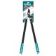 Секатор Total THT1527101 сучкорез, 725мм. (THT1527101)
