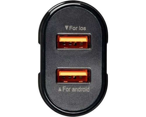 Зарядний пристрій Gelius Pro Avangard GP-HC06 2USB 2.4A + Cable iPhone X Black (00000075587)