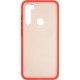Чохол до мобільного телефона Gelius Bumper Mat Case for Samsung A217 (A21s) Red (00000081044)