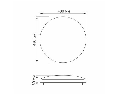 Світильник Videx LED RING 72W 280 (VL-CLS1859-72)