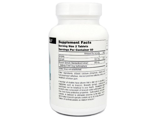 Трави Source Naturals Екстракт Брокколі 250 мг, 120 таблеток (SN1105)