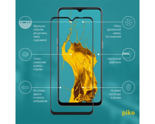 Скло захисне Piko Full Glue Oppo A73 (1283126511134)