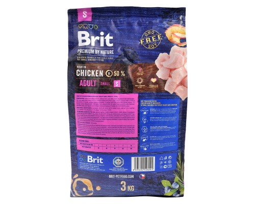 Сухий корм для собак Brit Premium Dog Junior S 8 кг (8595602526246)
