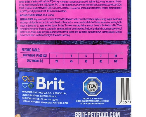 Сухий корм для собак Brit Premium Dog Junior S 8 кг (8595602526246)
