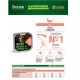 Паштет для котів Monge BWild Grain Free Wet Salmon Adult Cat 100 г (8009470012881)