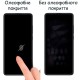 Скло захисне Drobak Xiaomi 12 Lite (Black) (717131)