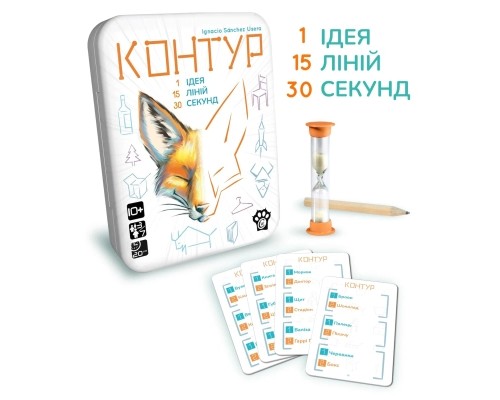 Настільна гра WoodCat Контур (Kontour), Українська (W0004)