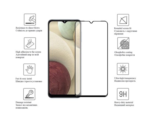 Скло захисне Drobak Samsung Galaxy A12 Frame A+ (606073)