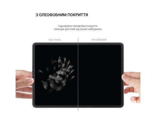 Скло захисне Armorstandart Glass.CR Teclast M40/M40S/M40 Pro/M40 Air/M40 Plus 10.1 (ARM66645)