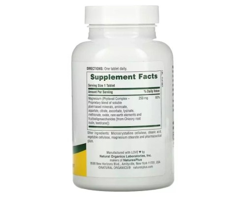 Мінерали Natures Plus Магній, 250 мг, Dyno-Mins, Magnesium, 90 таблеток (NAP-36661)